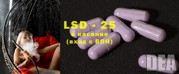 MDMA Premium VHQ Богородск